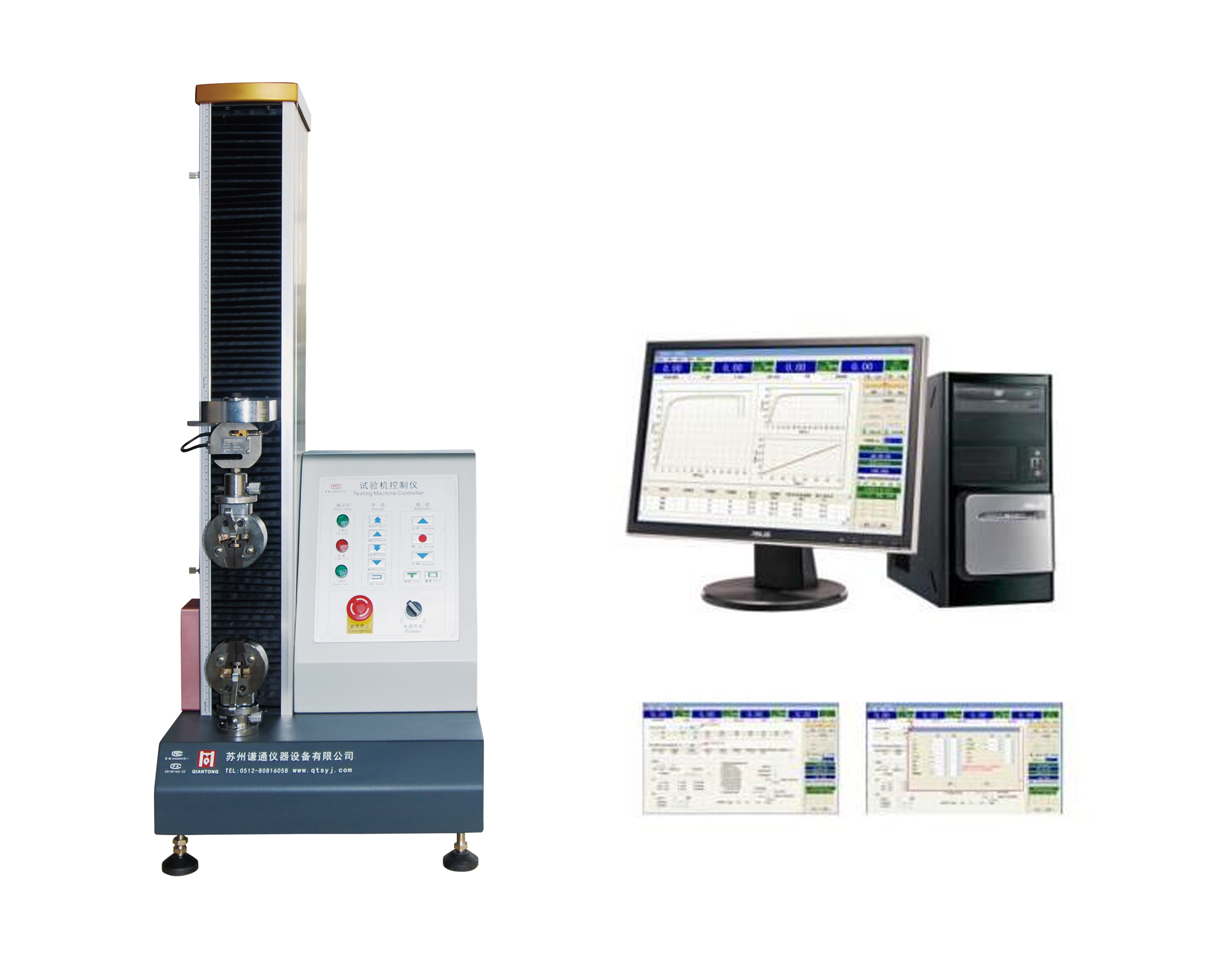 Digital universal material testing machine QT-6203