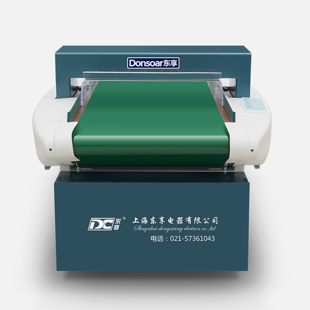 Automatic conveyor needle detector EF-720